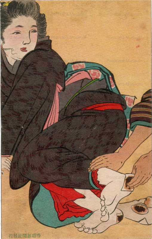 20-05　親切な番頭  絵葉書世界第二十集